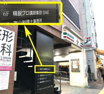 Image module